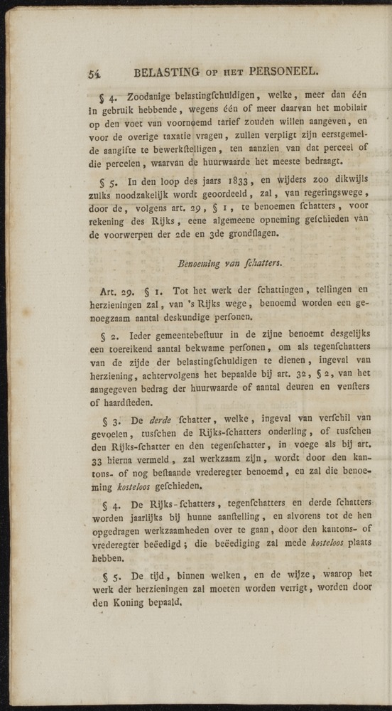 Nederlandsche pandecten, of Verzameling van wetten in het Koningrijk der Nederlanden / door W.Y. van Hamelsveld - 