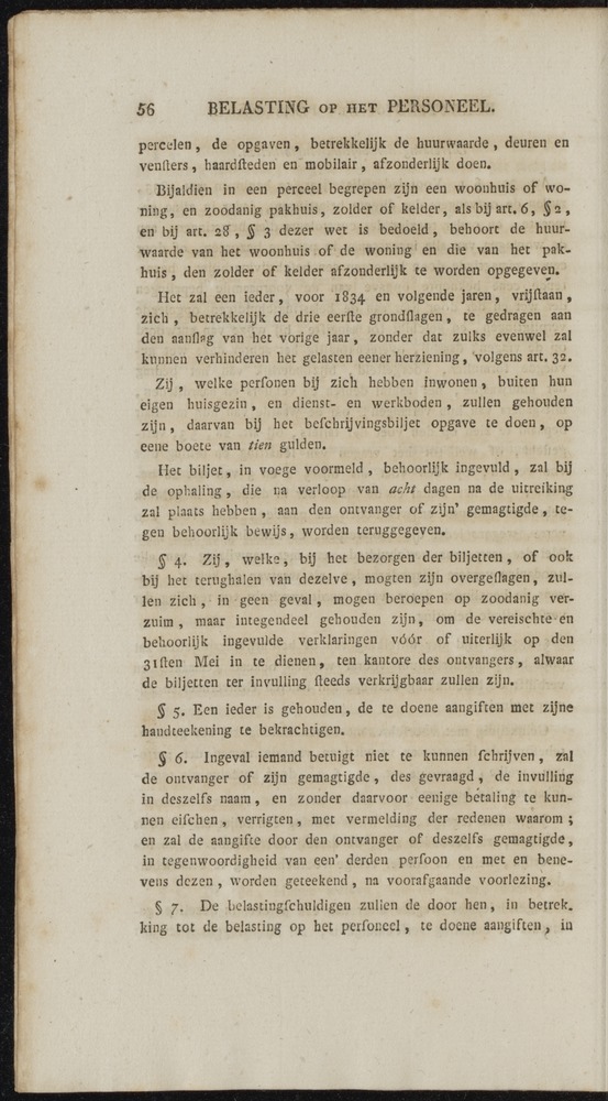 Nederlandsche pandecten, of Verzameling van wetten in het Koningrijk der Nederlanden / door W.Y. van Hamelsveld - 