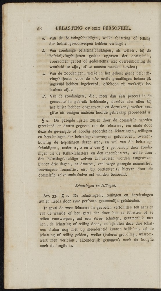 Nederlandsche pandecten, of Verzameling van wetten in het Koningrijk der Nederlanden / door W.Y. van Hamelsveld - 