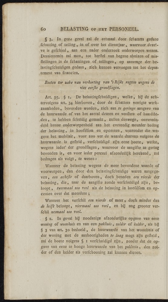 Nederlandsche pandecten, of Verzameling van wetten in het Koningrijk der Nederlanden / door W.Y. van Hamelsveld - 