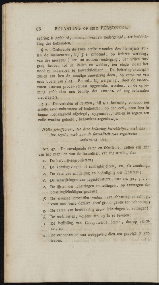 Nederlandsche pandecten, of Verzameling van wetten in het Koningrijk der Nederlanden / door W.Y. van Hamelsveld - 