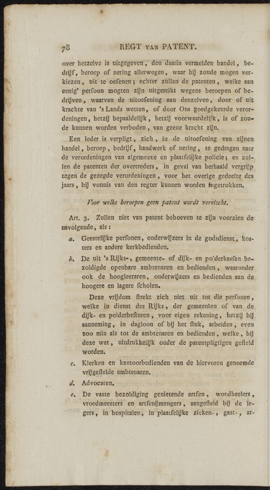 Nederlandsche pandecten, of Verzameling van wetten in het Koningrijk der Nederlanden / door W.Y. van Hamelsveld - 