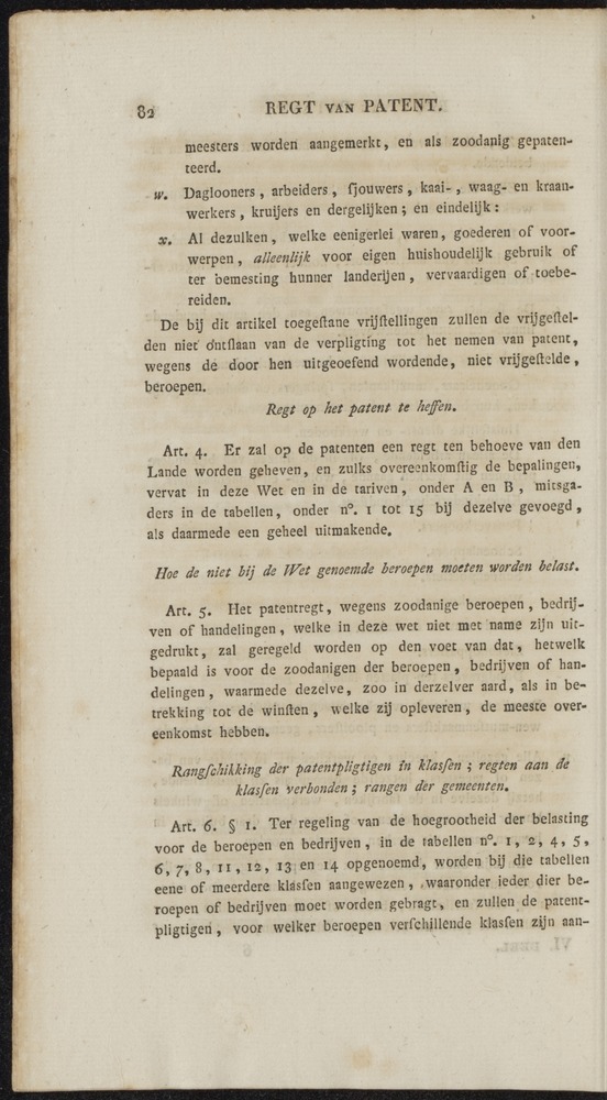 Nederlandsche pandecten, of Verzameling van wetten in het Koningrijk der Nederlanden / door W.Y. van Hamelsveld - 