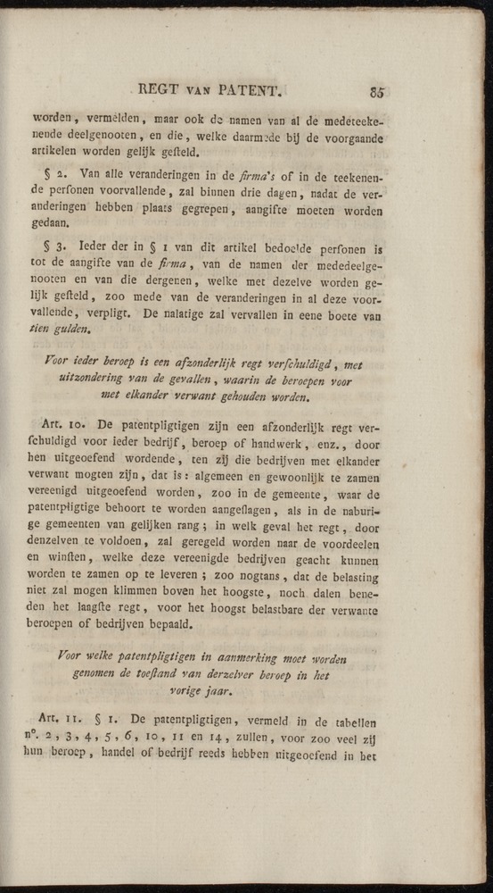 Nederlandsche pandecten, of Verzameling van wetten in het Koningrijk der Nederlanden / door W.Y. van Hamelsveld - 
