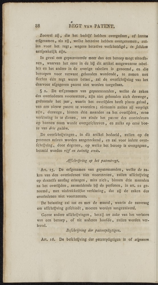 Nederlandsche pandecten, of Verzameling van wetten in het Koningrijk der Nederlanden / door W.Y. van Hamelsveld - 