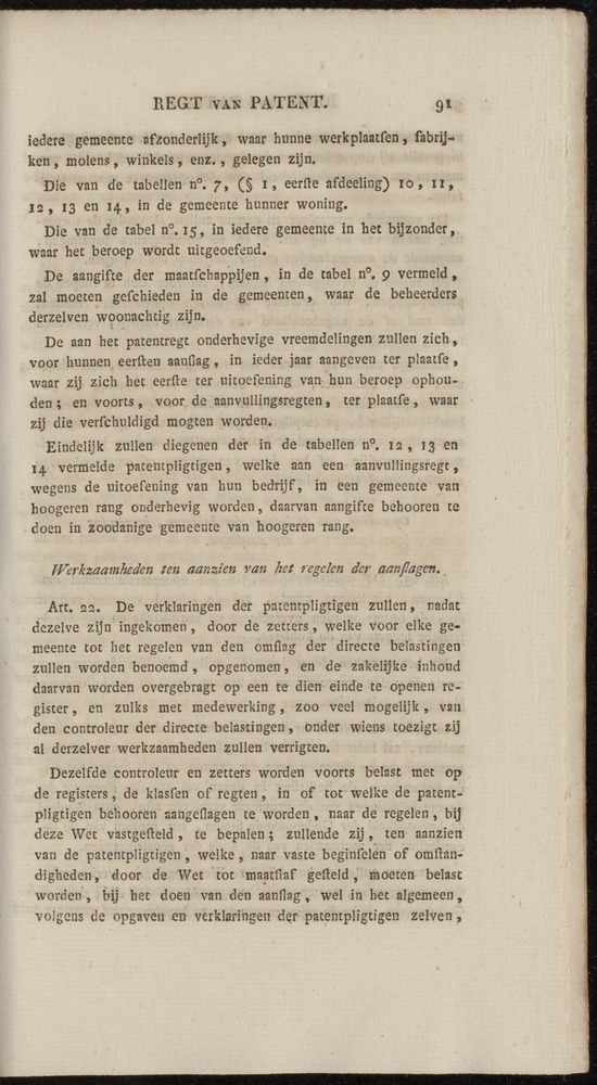 Nederlandsche pandecten, of Verzameling van wetten in het Koningrijk der Nederlanden / door W.Y. van Hamelsveld - 