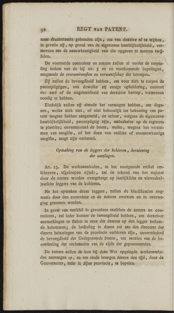 Nederlandsche pandecten, of Verzameling van wetten in het Koningrijk der Nederlanden / door W.Y. van Hamelsveld - 