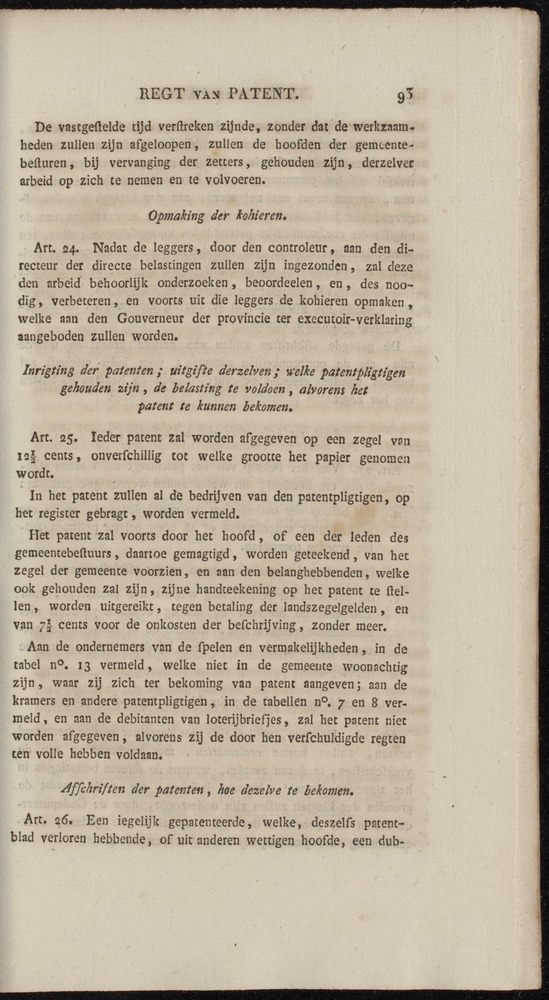 Nederlandsche pandecten, of Verzameling van wetten in het Koningrijk der Nederlanden / door W.Y. van Hamelsveld - 