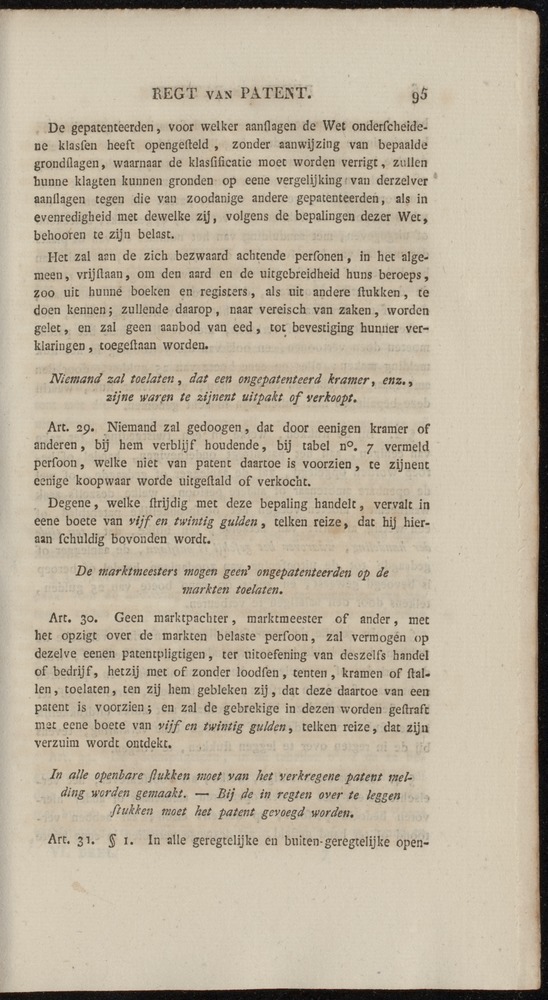 Nederlandsche pandecten, of Verzameling van wetten in het Koningrijk der Nederlanden / door W.Y. van Hamelsveld - 