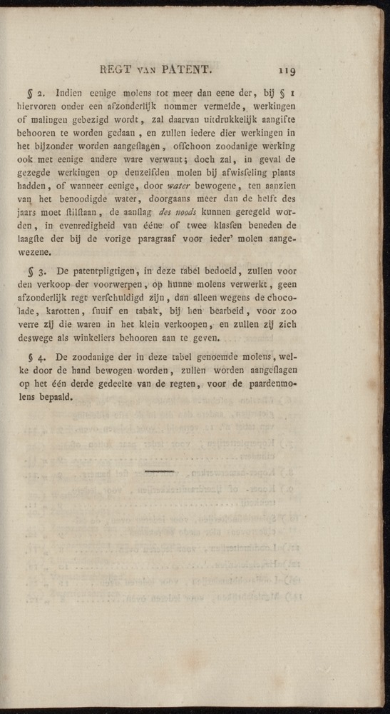 Nederlandsche pandecten, of Verzameling van wetten in het Koningrijk der Nederlanden / door W.Y. van Hamelsveld - 