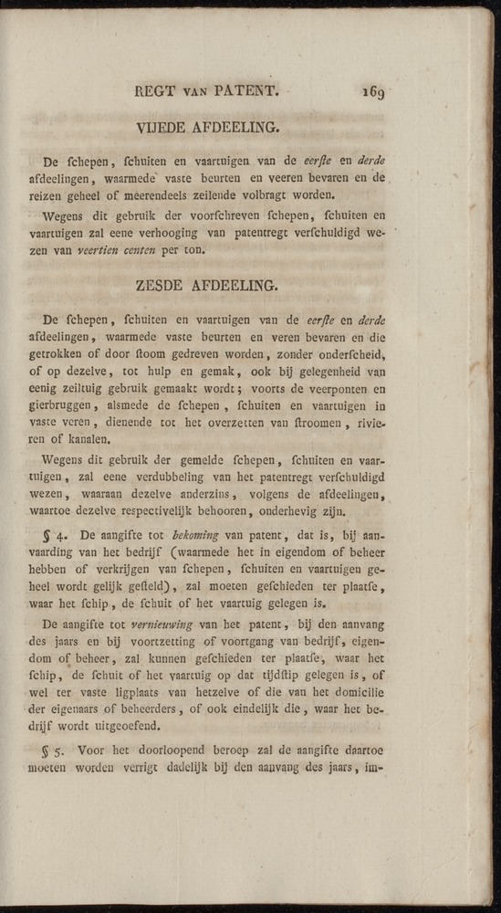 Nederlandsche pandecten, of Verzameling van wetten in het Koningrijk der Nederlanden / door W.Y. van Hamelsveld - 