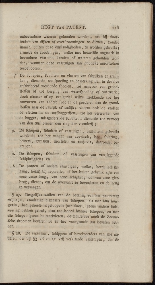 Nederlandsche pandecten, of Verzameling van wetten in het Koningrijk der Nederlanden / door W.Y. van Hamelsveld - 