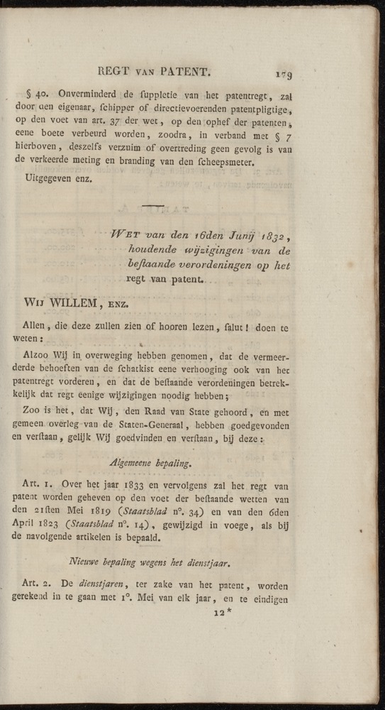 Nederlandsche pandecten, of Verzameling van wetten in het Koningrijk der Nederlanden / door W.Y. van Hamelsveld - 