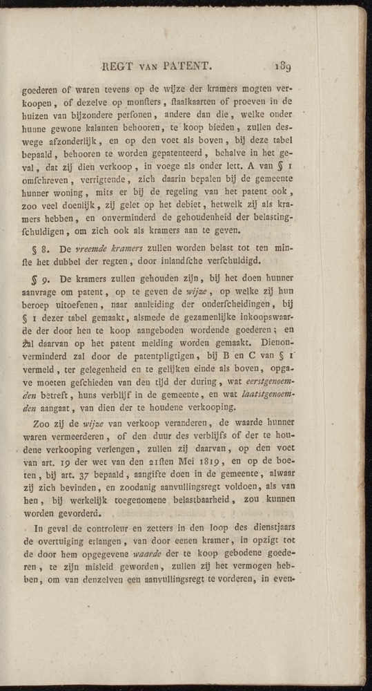 Nederlandsche pandecten, of Verzameling van wetten in het Koningrijk der Nederlanden / door W.Y. van Hamelsveld - 