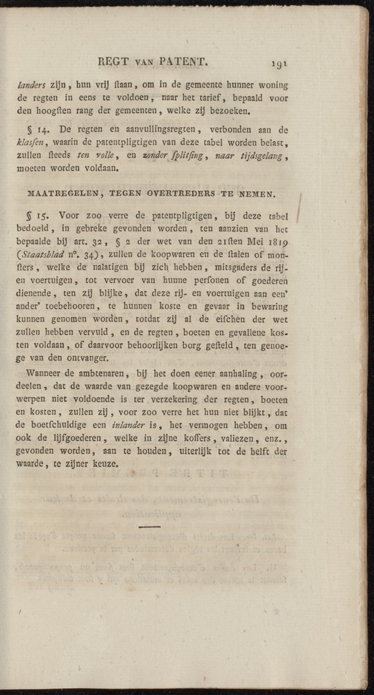 Nederlandsche pandecten, of Verzameling van wetten in het Koningrijk der Nederlanden / door W.Y. van Hamelsveld - 