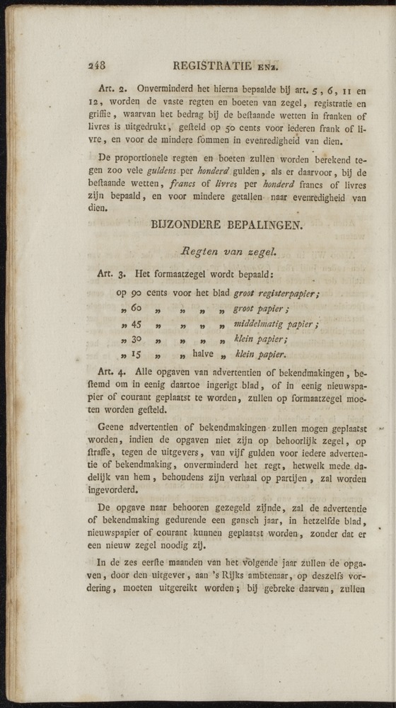 Nederlandsche pandecten, of Verzameling van wetten in het Koningrijk der Nederlanden / door W.Y. van Hamelsveld - 