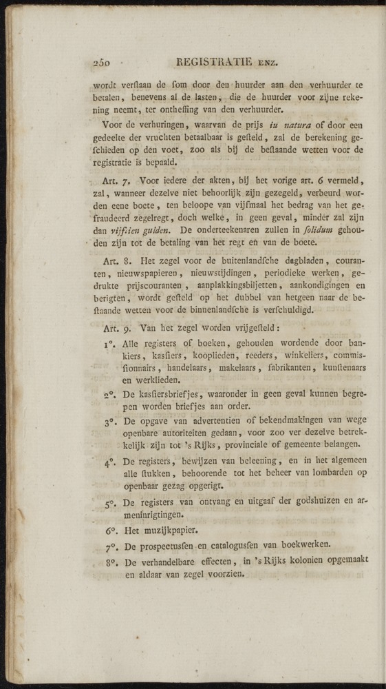 Nederlandsche pandecten, of Verzameling van wetten in het Koningrijk der Nederlanden / door W.Y. van Hamelsveld - 