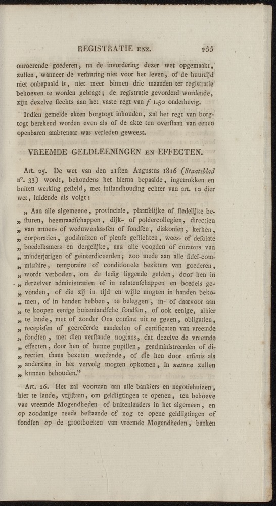 Nederlandsche pandecten, of Verzameling van wetten in het Koningrijk der Nederlanden / door W.Y. van Hamelsveld - 