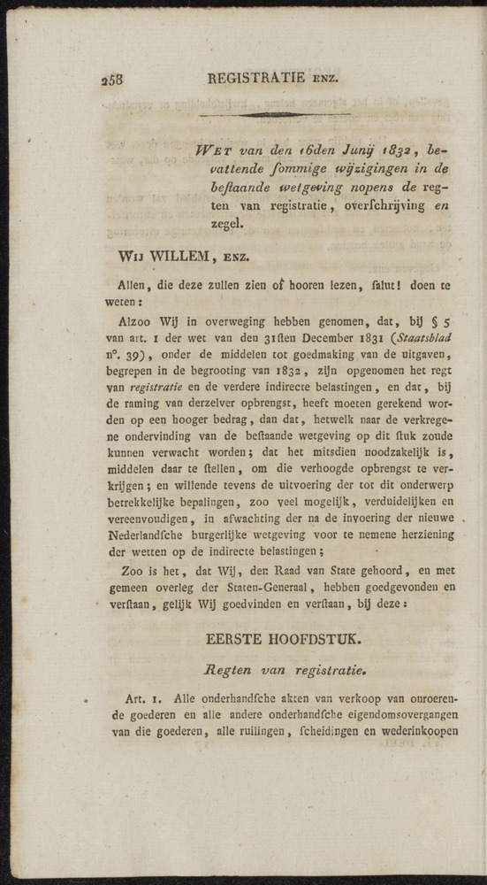 Nederlandsche pandecten, of Verzameling van wetten in het Koningrijk der Nederlanden / door W.Y. van Hamelsveld - 