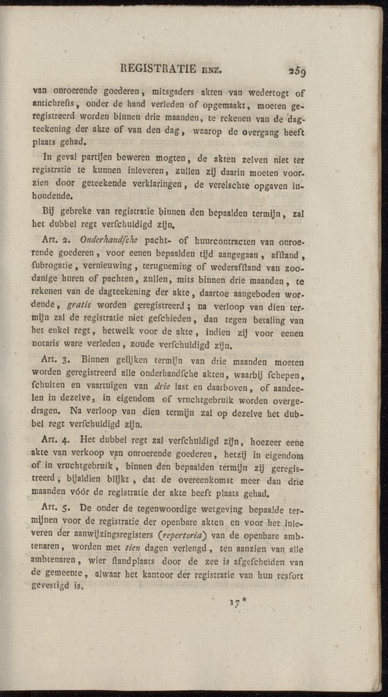 Nederlandsche pandecten, of Verzameling van wetten in het Koningrijk der Nederlanden / door W.Y. van Hamelsveld - 