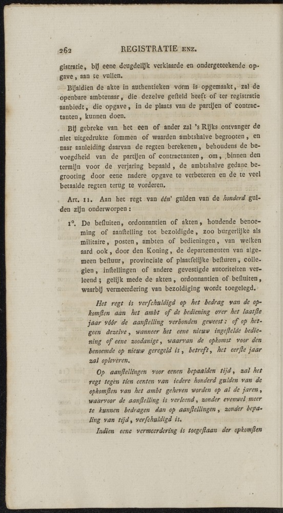Nederlandsche pandecten, of Verzameling van wetten in het Koningrijk der Nederlanden / door W.Y. van Hamelsveld - 