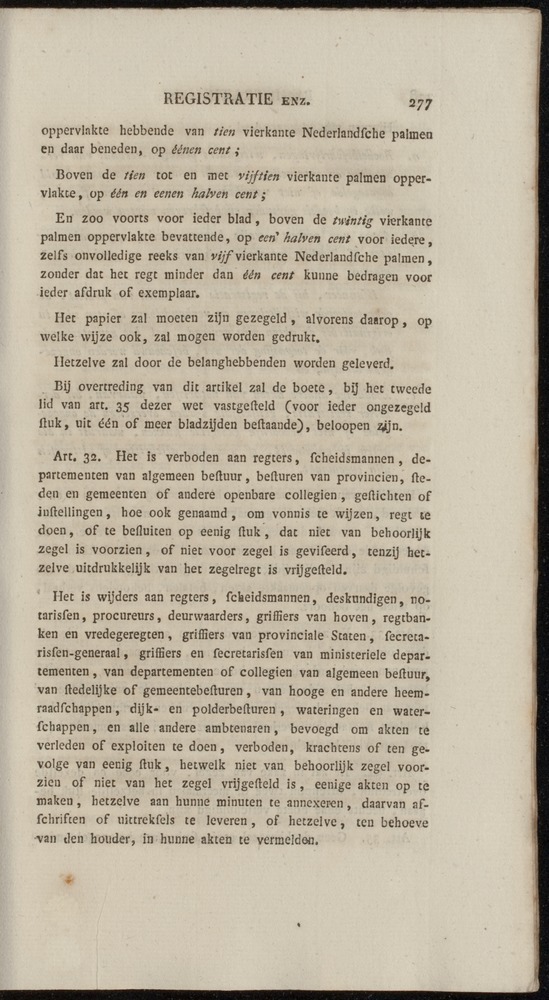 Nederlandsche pandecten, of Verzameling van wetten in het Koningrijk der Nederlanden / door W.Y. van Hamelsveld - 