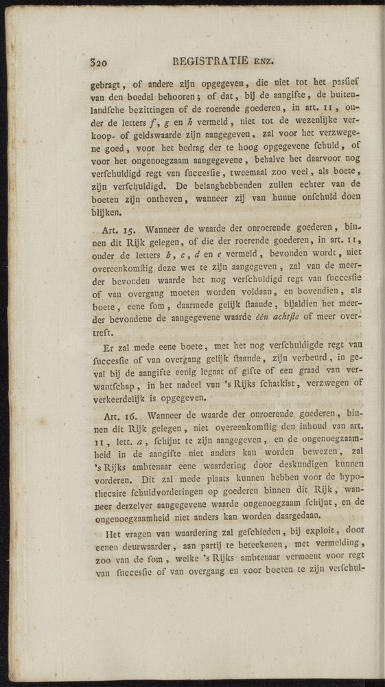 Nederlandsche pandecten, of Verzameling van wetten in het Koningrijk der Nederlanden / door W.Y. van Hamelsveld - 