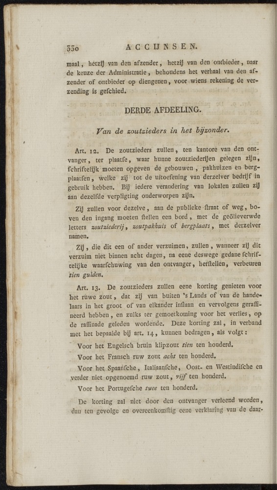 Nederlandsche pandecten, of Verzameling van wetten in het Koningrijk der Nederlanden / door W.Y. van Hamelsveld - 