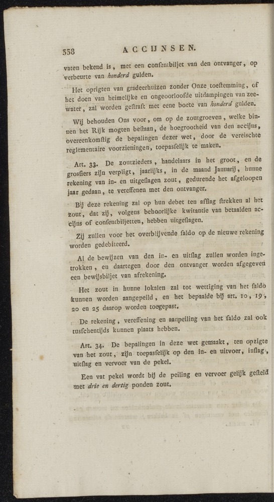 Nederlandsche pandecten, of Verzameling van wetten in het Koningrijk der Nederlanden / door W.Y. van Hamelsveld - 