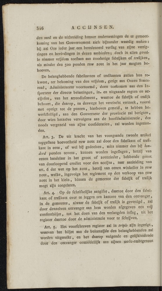 Nederlandsche pandecten, of Verzameling van wetten in het Koningrijk der Nederlanden / door W.Y. van Hamelsveld - 