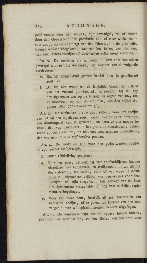 Nederlandsche pandecten, of Verzameling van wetten in het Koningrijk der Nederlanden / door W.Y. van Hamelsveld - 