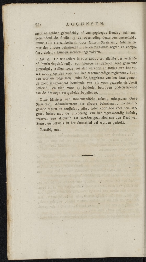 Nederlandsche pandecten, of Verzameling van wetten in het Koningrijk der Nederlanden / door W.Y. van Hamelsveld - 