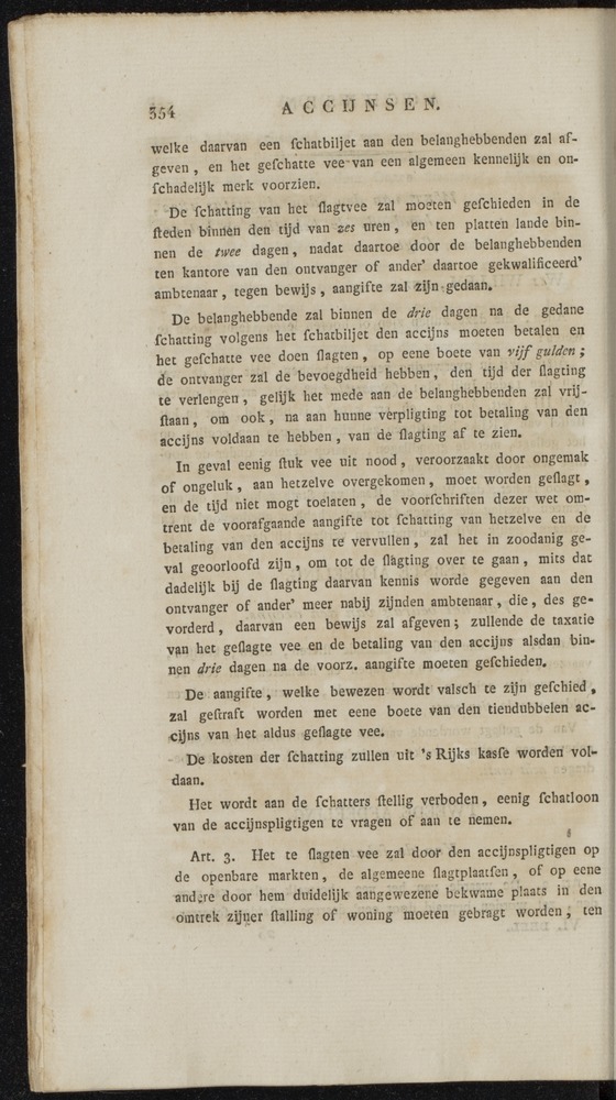 Nederlandsche pandecten, of Verzameling van wetten in het Koningrijk der Nederlanden / door W.Y. van Hamelsveld - 