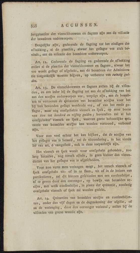 Nederlandsche pandecten, of Verzameling van wetten in het Koningrijk der Nederlanden / door W.Y. van Hamelsveld - 
