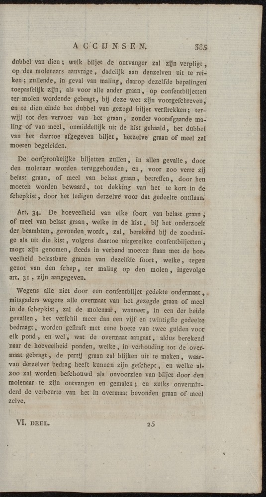 Nederlandsche pandecten, of Verzameling van wetten in het Koningrijk der Nederlanden / door W.Y. van Hamelsveld - 