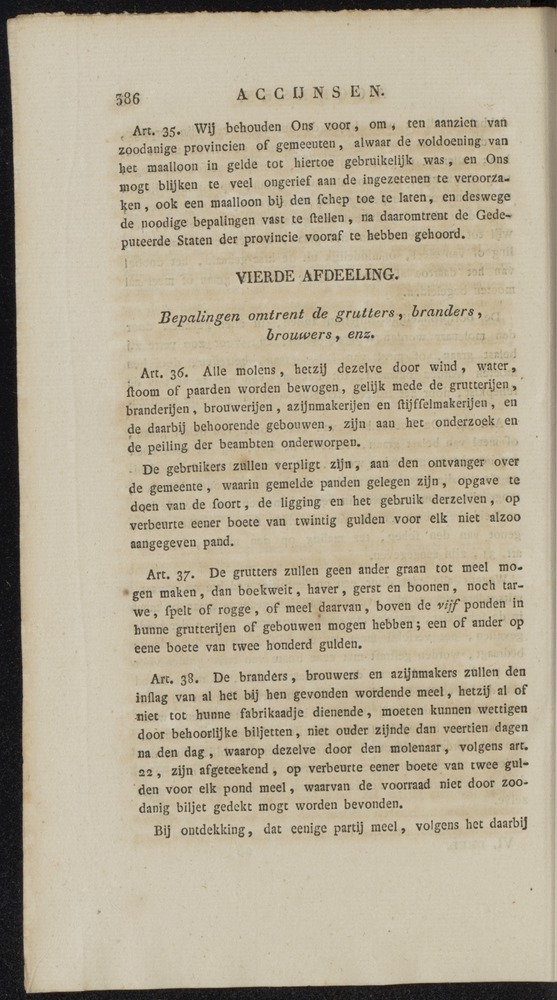 Nederlandsche pandecten, of Verzameling van wetten in het Koningrijk der Nederlanden / door W.Y. van Hamelsveld - 