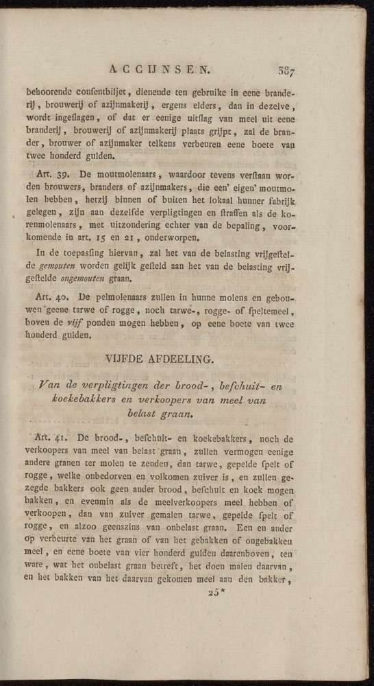Nederlandsche pandecten, of Verzameling van wetten in het Koningrijk der Nederlanden / door W.Y. van Hamelsveld - 
