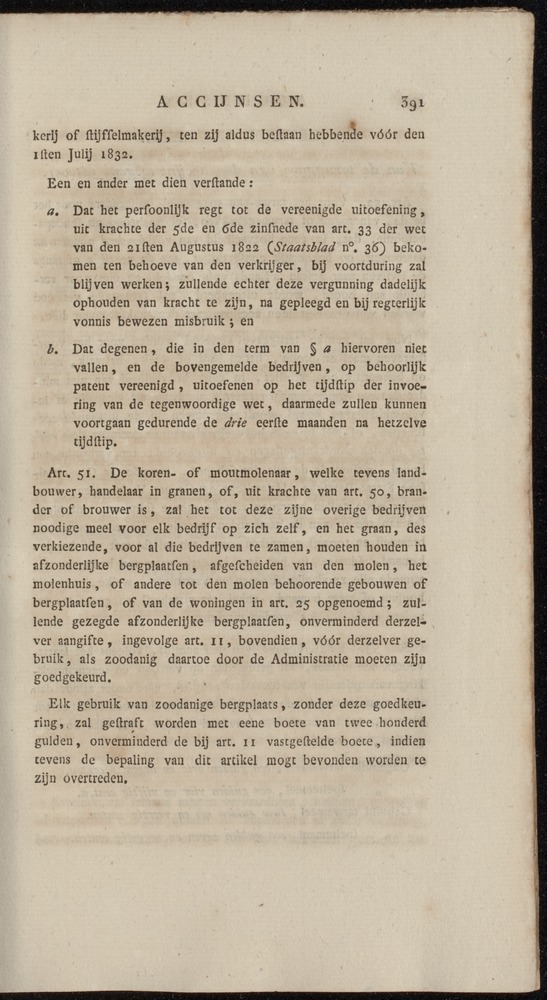 Nederlandsche pandecten, of Verzameling van wetten in het Koningrijk der Nederlanden / door W.Y. van Hamelsveld - 