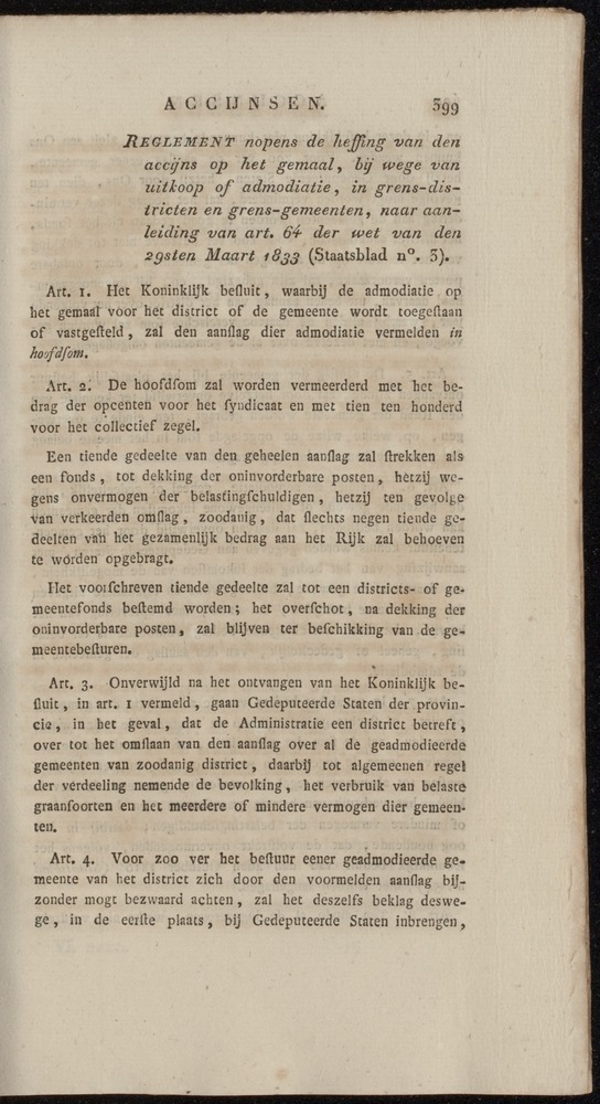 Nederlandsche pandecten, of Verzameling van wetten in het Koningrijk der Nederlanden / door W.Y. van Hamelsveld - 