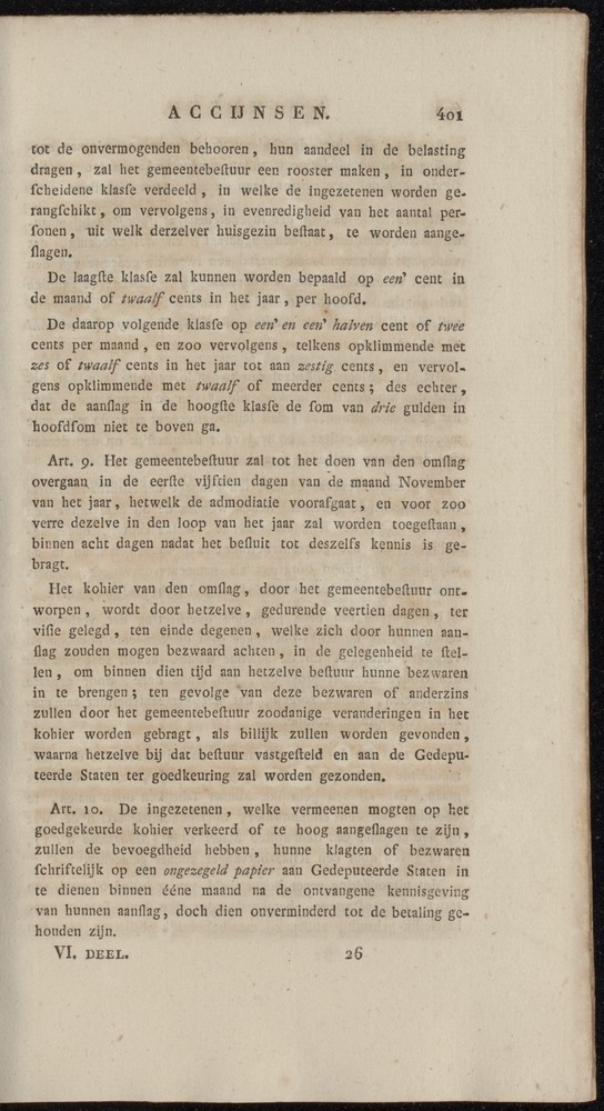 Nederlandsche pandecten, of Verzameling van wetten in het Koningrijk der Nederlanden / door W.Y. van Hamelsveld - 