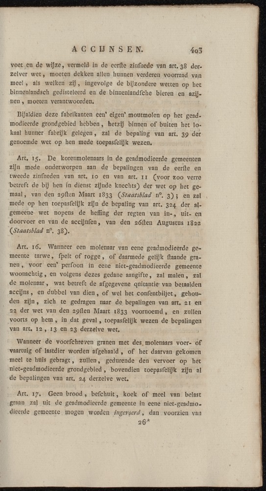 Nederlandsche pandecten, of Verzameling van wetten in het Koningrijk der Nederlanden / door W.Y. van Hamelsveld - 