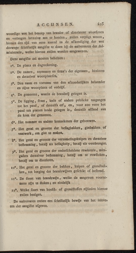 Nederlandsche pandecten, of Verzameling van wetten in het Koningrijk der Nederlanden / door W.Y. van Hamelsveld - 