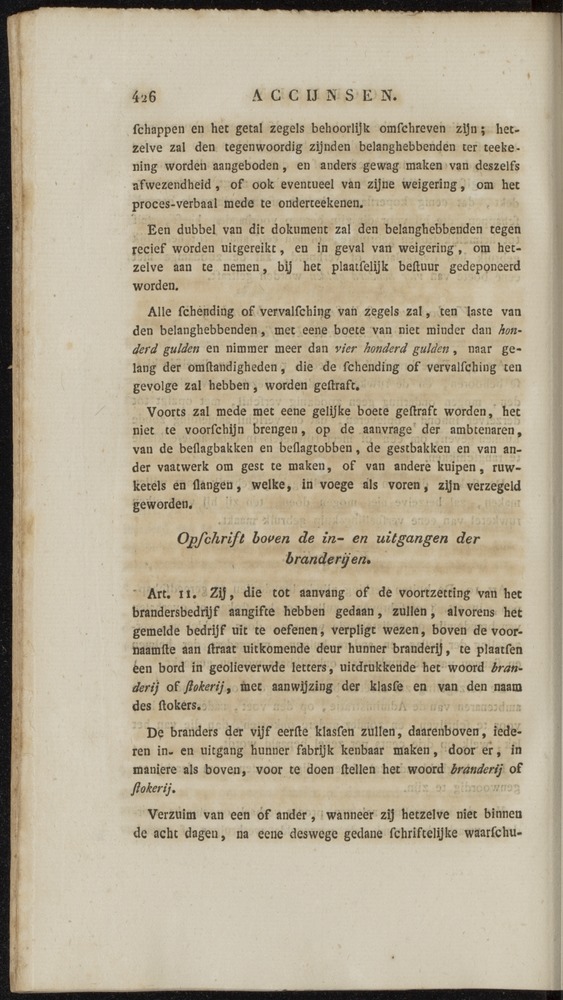 Nederlandsche pandecten, of Verzameling van wetten in het Koningrijk der Nederlanden / door W.Y. van Hamelsveld - 