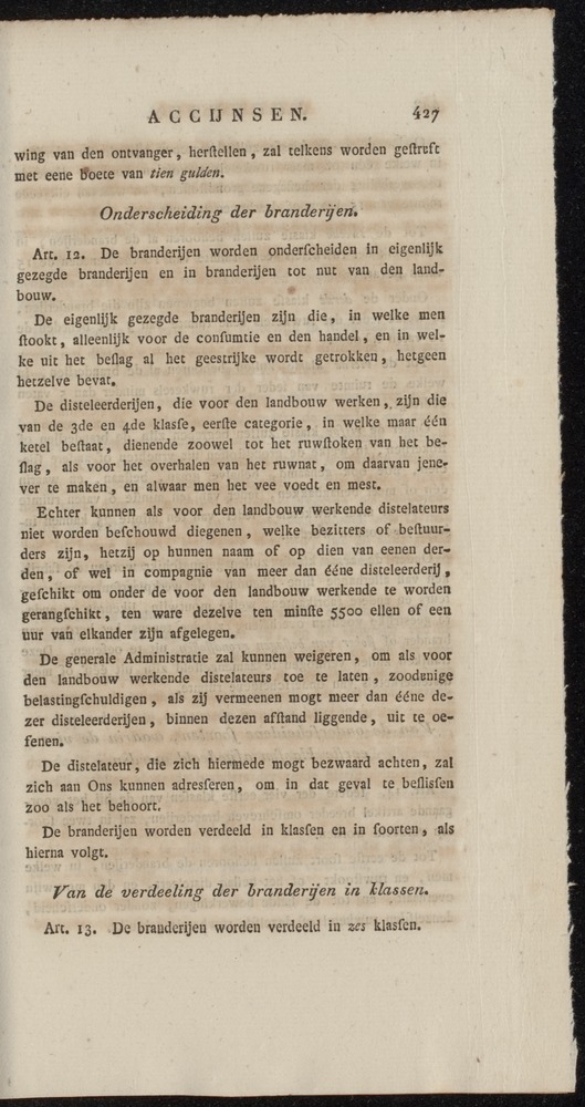 Nederlandsche pandecten, of Verzameling van wetten in het Koningrijk der Nederlanden / door W.Y. van Hamelsveld - 
