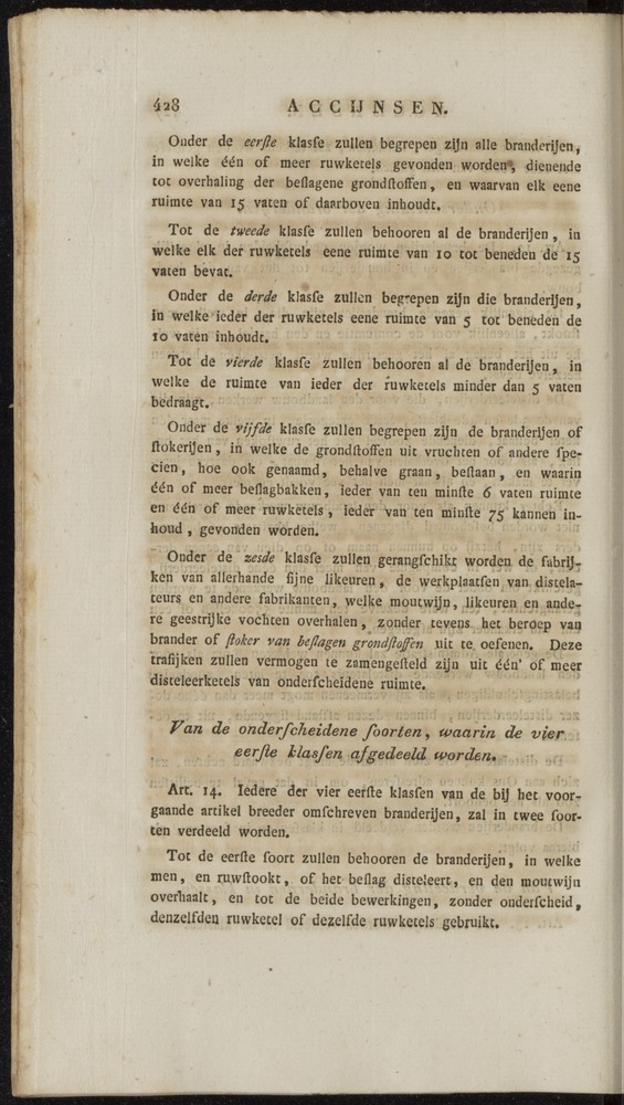 Nederlandsche pandecten, of Verzameling van wetten in het Koningrijk der Nederlanden / door W.Y. van Hamelsveld - 