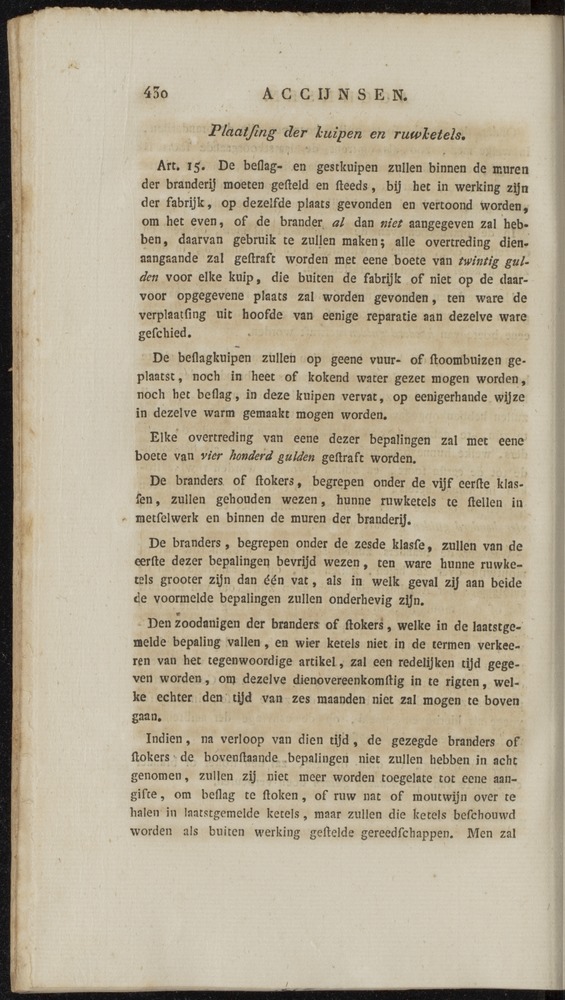 Nederlandsche pandecten, of Verzameling van wetten in het Koningrijk der Nederlanden / door W.Y. van Hamelsveld - 