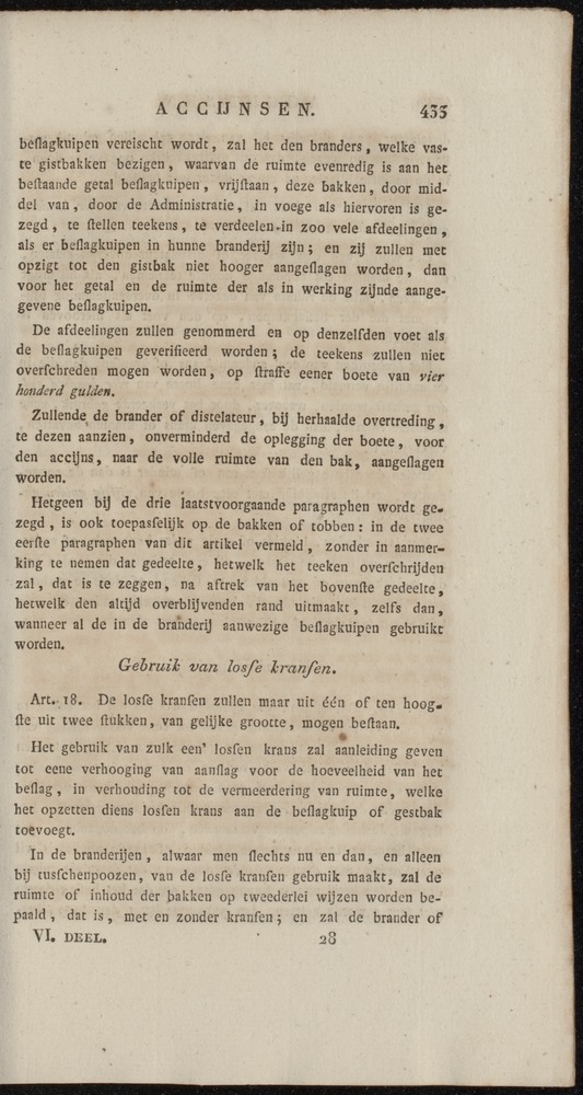 Nederlandsche pandecten, of Verzameling van wetten in het Koningrijk der Nederlanden / door W.Y. van Hamelsveld - 