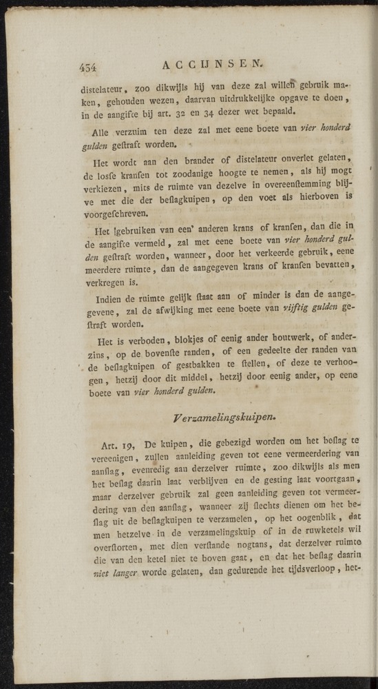 Nederlandsche pandecten, of Verzameling van wetten in het Koningrijk der Nederlanden / door W.Y. van Hamelsveld - 