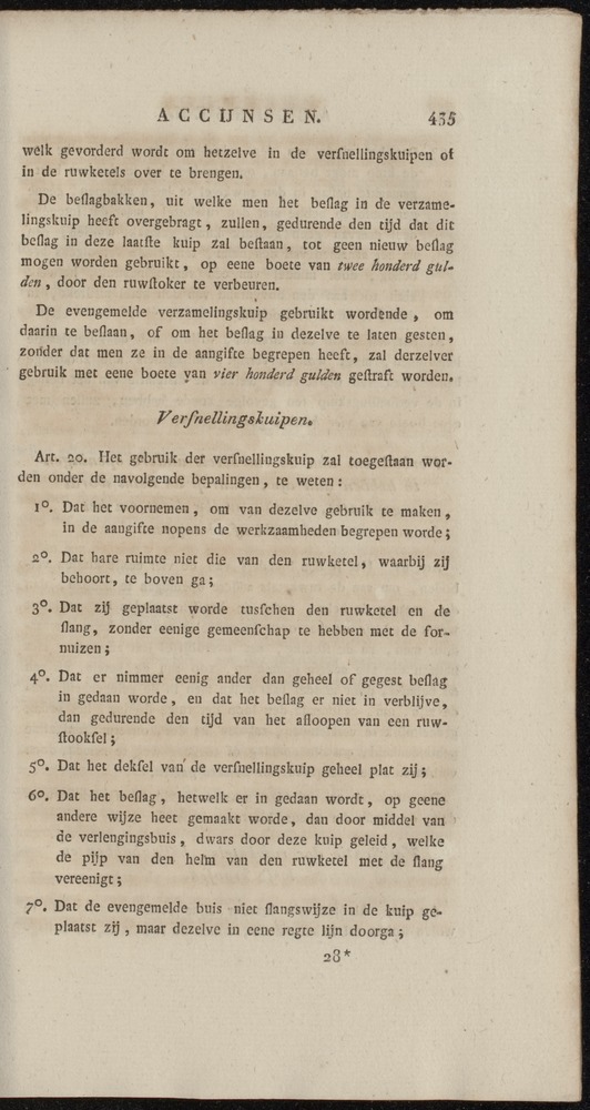 Nederlandsche pandecten, of Verzameling van wetten in het Koningrijk der Nederlanden / door W.Y. van Hamelsveld - 