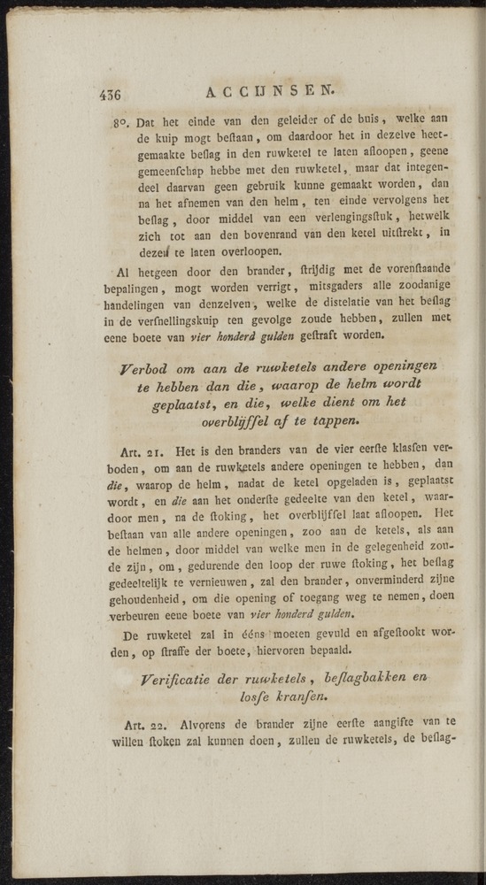 Nederlandsche pandecten, of Verzameling van wetten in het Koningrijk der Nederlanden / door W.Y. van Hamelsveld - 